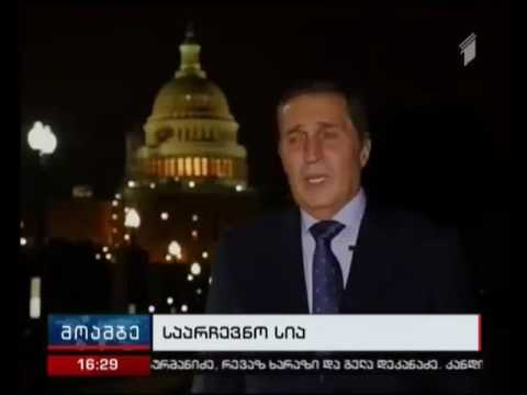 ბლოკის „პაატა ბურჭულაძე - სახელმწიფო ხალხისთვის“ სია ცნობილია