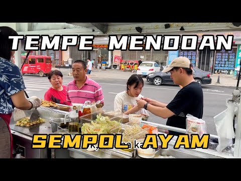 Tempe Chinese Food