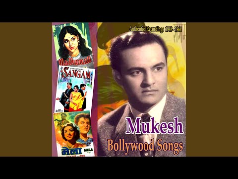 Preet Lagake Maine Yeh Fal Paya (1950 Ankhen)