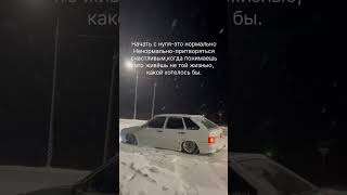 Братва,научу делать от 5к💵в день, без воздуха💨пишите в tg: danilin13rus или Inst : na_stile113🤝