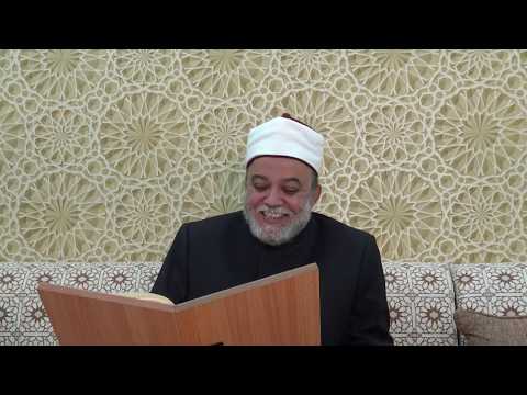 شرح قلائد العقيان الدرس الأول محمد السيد مصطفى الحنبلي الأزهري