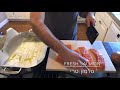 Middle eastern oven roasted salmon in one minute -  סלמון בתנור בדקה אחת