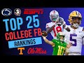 ESPN&#39;s Top 25 College Football Teams l Did they get these right?!