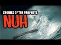 Nuh AS [Longest Serving Prophet] ᴴᴰ