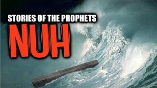 Video: Noah [Longest Serving Prophet]