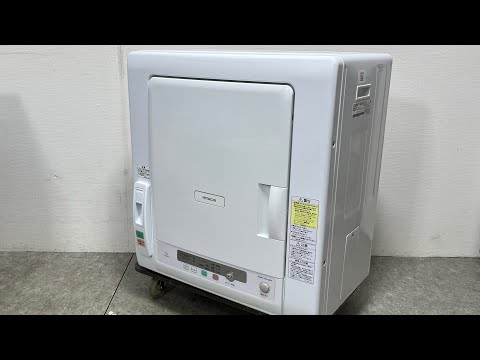 日立 除湿形電気衣類乾燥機 □ HITACHI 日立 DE-N50HV 日立除湿形電気衣類乾燥機 ピュア
