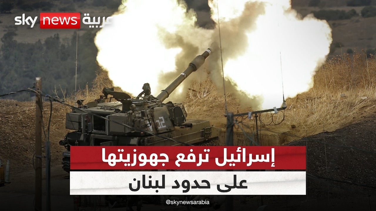 ������� ���� �������� ��� ���� �����.. ���� ���� �� �����ȿ | #�������
 - نشر قبل 58 دقيقة