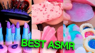 Best of Asmr eating compilation - HunniBee, Jane, Kim and Liz, Abbey, Hongyu ASMR |  ASMR PART 646