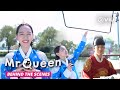 【BTS】First look at the making of MR. QUEEN! [ENG SUBS]