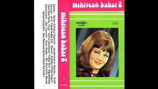 Mihrican Bahar - 2 - Evlat Feryati - Karsilikli - ( Mihrican Bahar ve Hidir Aydin ) - Türküola 142 Resimi