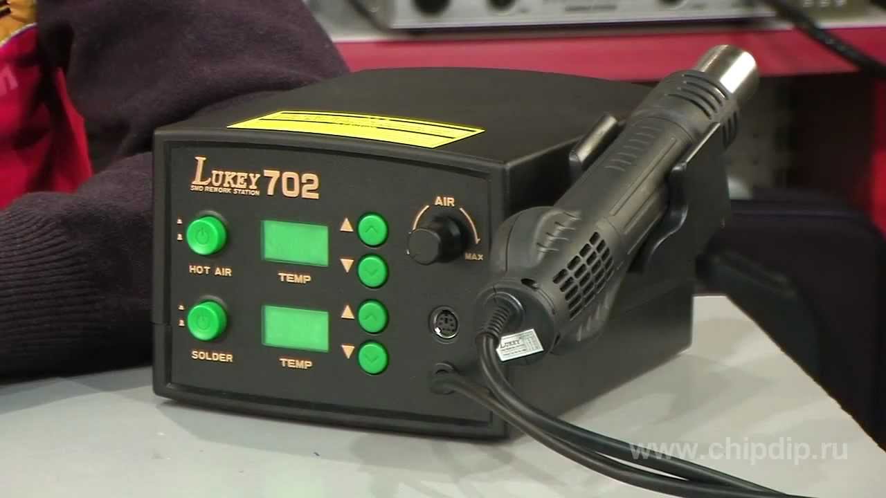 Термовоздушная паяльная станция Lukey-702 - YouTube