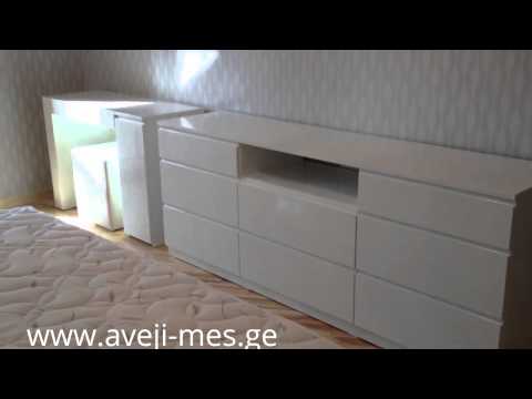 საძინებელი   sadzinebeli   spalnebi