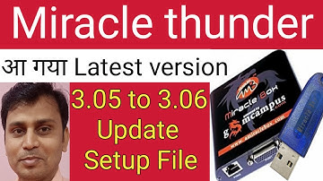 Miracle box 3.05 New Version Error Solution | install miracle thunder v3.06 new setup/2020