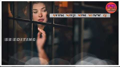 Chanda ka tukda sambalpuri song status video umakanta barik new song  #sbhabaniofficial.