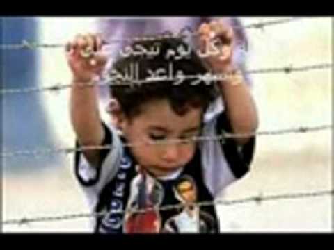 الحكاية وائل جسار