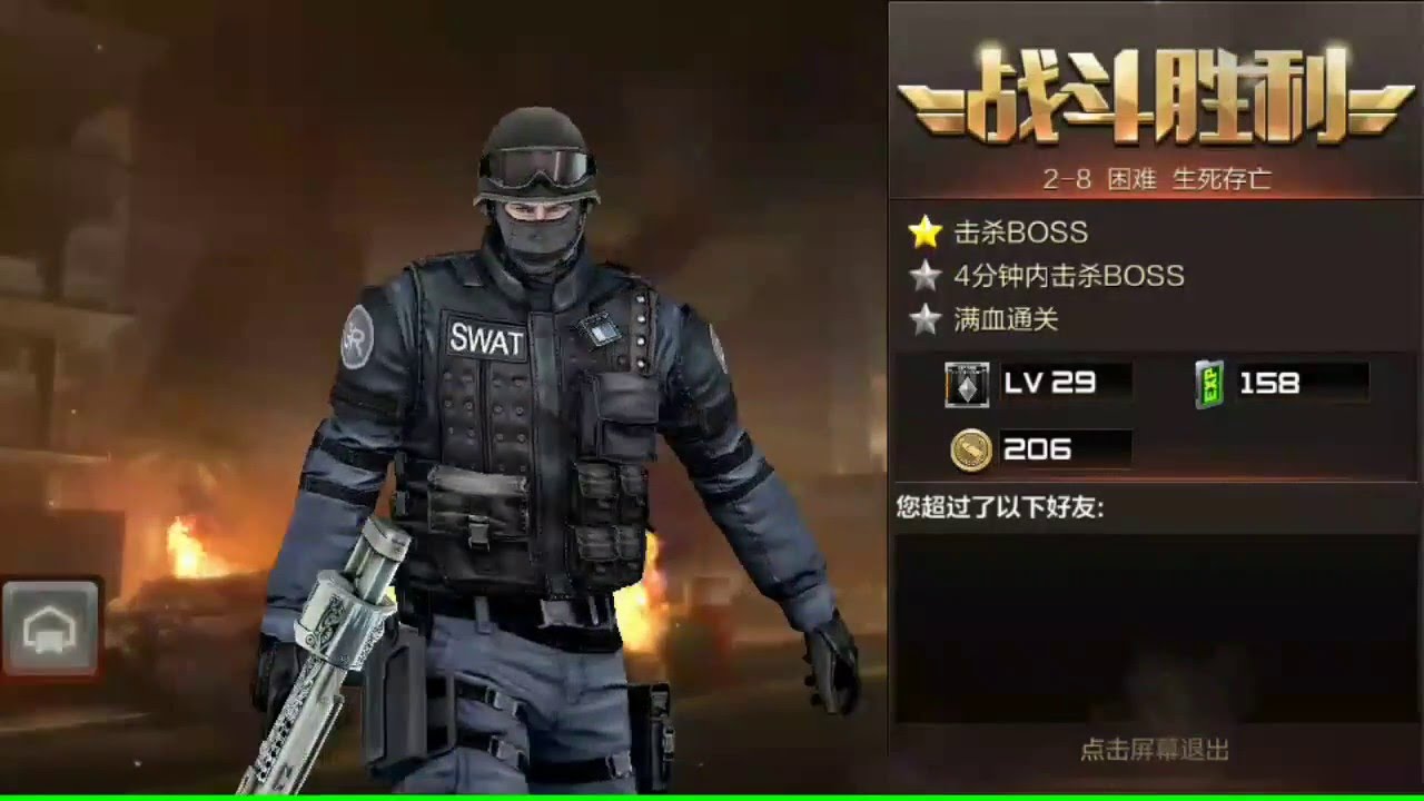 CROSSFIRE MOBILE| PEGANDO ARMAS ZUMBI| Ep3. Pegando as Luvas Box!