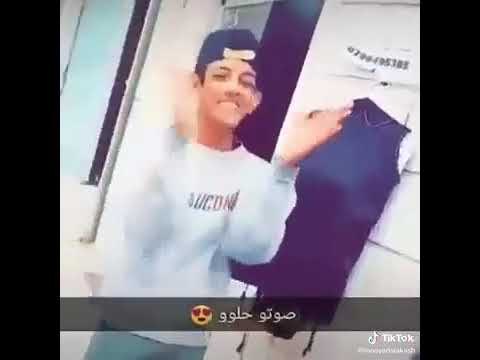 صبي صوطو حلو يغني حبيبي هوايا طوالت حالات واتس اب