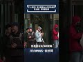 霍諾德攀登台北101