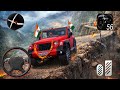 Realistic Indian Car Driving Simulator 😱| Gadi Wala Game 😈| Mobile Game| Car Driving Game #2025 
