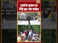 Kishore Ajwani: छात्रों के सवाल पर भिड़े BJP और कांग्रेस | Sau Baat Ki Ek Baat | #shorts