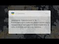 Церквами Сарненського та Рокитнівського районів завантажено та відправлено допомогу.