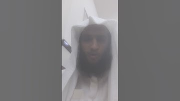 دعاء بعض الأذكار بصوت القاري عبدالله حمد الهديان إمام مسجد الكوثر بالمدينة المنورة