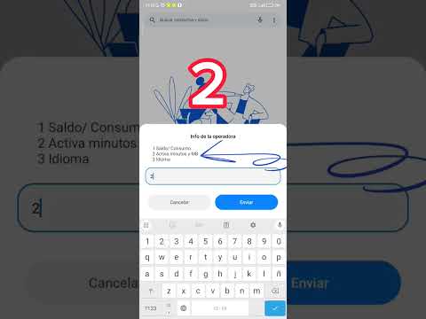 كيف تحويل رصيد الى انترنيت في ديجي