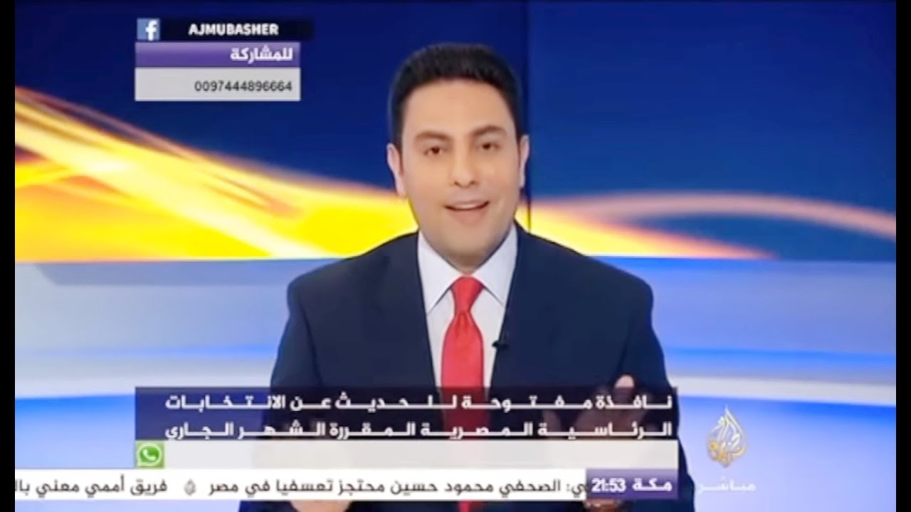 سالم المحروقي لمحمود إبراهيم: هل ما يجري في مصر انتخابات أم استفتاء؟