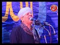 الشيخ ياسين التهامي حفلة الامام الحسين 2012 الجزء الخامس الشيخ ياسين التهامي حفلة الامام الحسين 2012 الجزء الخامس