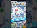 【ポケポケ】聖剣士　#shorts #ポケポケ #ポケモン #pokemon #カードゲーム