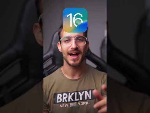 Έρχεται το iOS