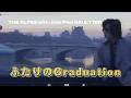 【THE ALFEE】 ふたりのGraduation —THE ALFEE with Jean Paul GAULTIERー