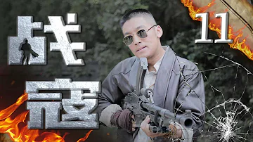 千春11