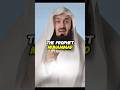 Prophet Muhammad (saw) said” “Jumah Mubarak”#jumahmubarak#muftimenkofficial #islamic_guidance003