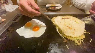 Okonomiyaki - Hiroshimayaki, Japanese food