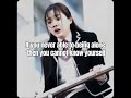 know what you mean #motivation #lyrics #studymotivation #study