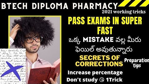 Secrets of sem exams corrections | HOW TO PASS ALL SUBJECTS IN 1 DAY | 2021 Practically proved JNTU