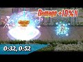[SAO: MD] 0:32, 0:52 - Wedding Frenzy [M+2] - Lacking Fire Characters :(