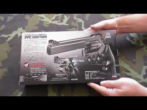Tokyo Marui PPC Custom 6 inch spring revolver & chrono.