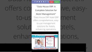Billing Software,Best Software For Retail Store, Billing Software Demo,ERP