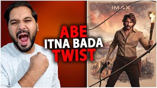 Globetrotter Shocking Official Update Ssmb29 Trailer Ssmb29 Latest Crazy News Ss Rajamouli