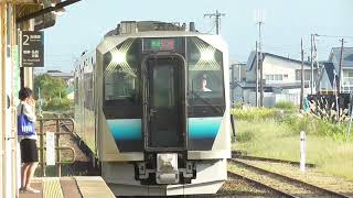 2023.09.18　JR五所川原駅　五能線 弘前行き到着【GV-E400系・2823D】　2023.09.18