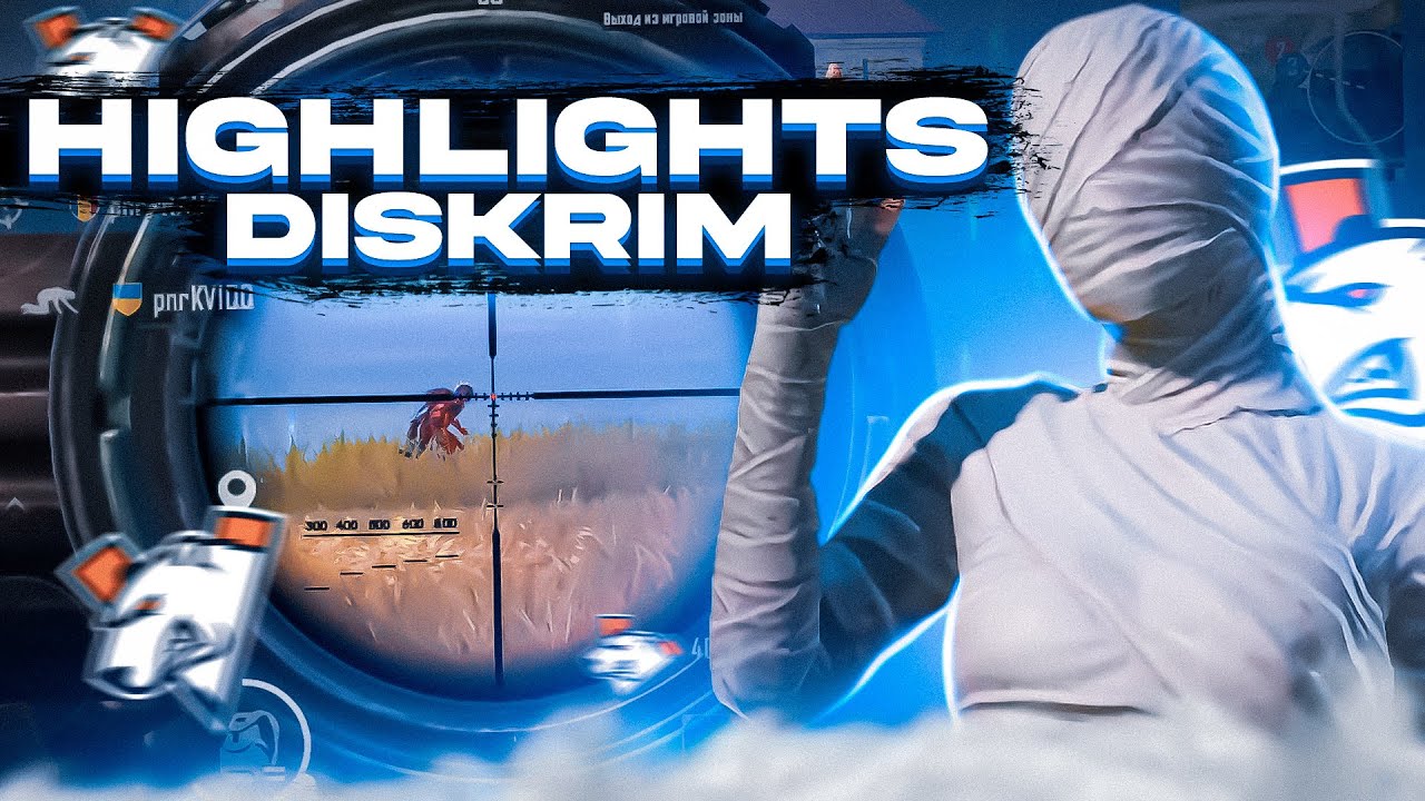 HIGHLIGHTS DISKRIM | VIRTUS.PRO | PUBG MOBILE