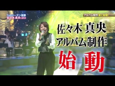 106_「Sing!Sing!Sing!」とは？⑦