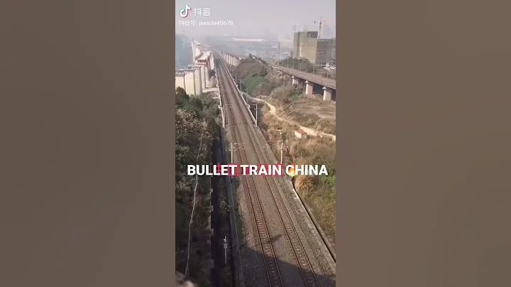 Bullet train in China ||Imagine the speed of this train || Youtube short video ||