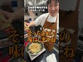 お買い物企画第二弾!2,000円で4品料理。中村シェフの断面イケメンステーキサンド #アメリカンビーフ#牛肉レシピ#USMEF#ステーキサンド