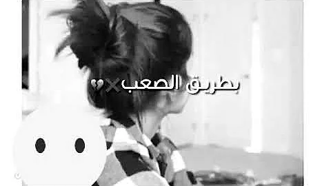 تحميل اغاني هنديه من مسلسل قدري بلا لون