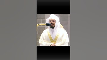 (إِنَّ هَٰذِهِۦ تَذْكِرَةٌ ۖ ) بصوت الشيخ ياسر الدوسري من سورة الإنسان