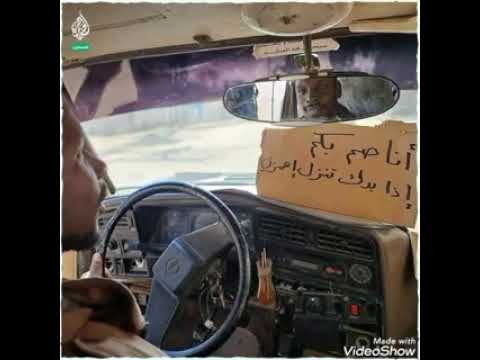 انا صم بكم اذا بدك تنزل اهمزني سامح ابو أسعد من فلسطين من ذوي الهمم يعمل سائق