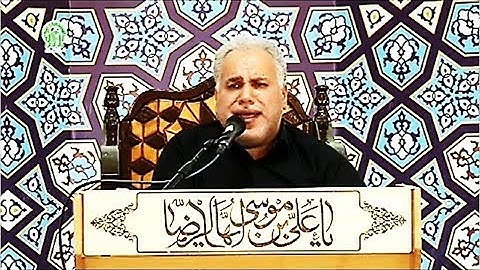 الشورى 22-23 والكوثر - القارئ محمد جواد بناهي